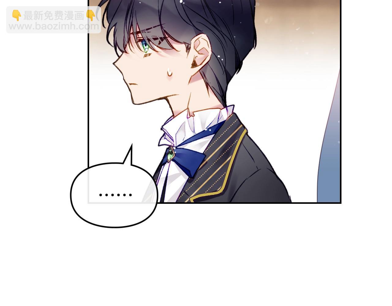 第23话 少公爵的私心128