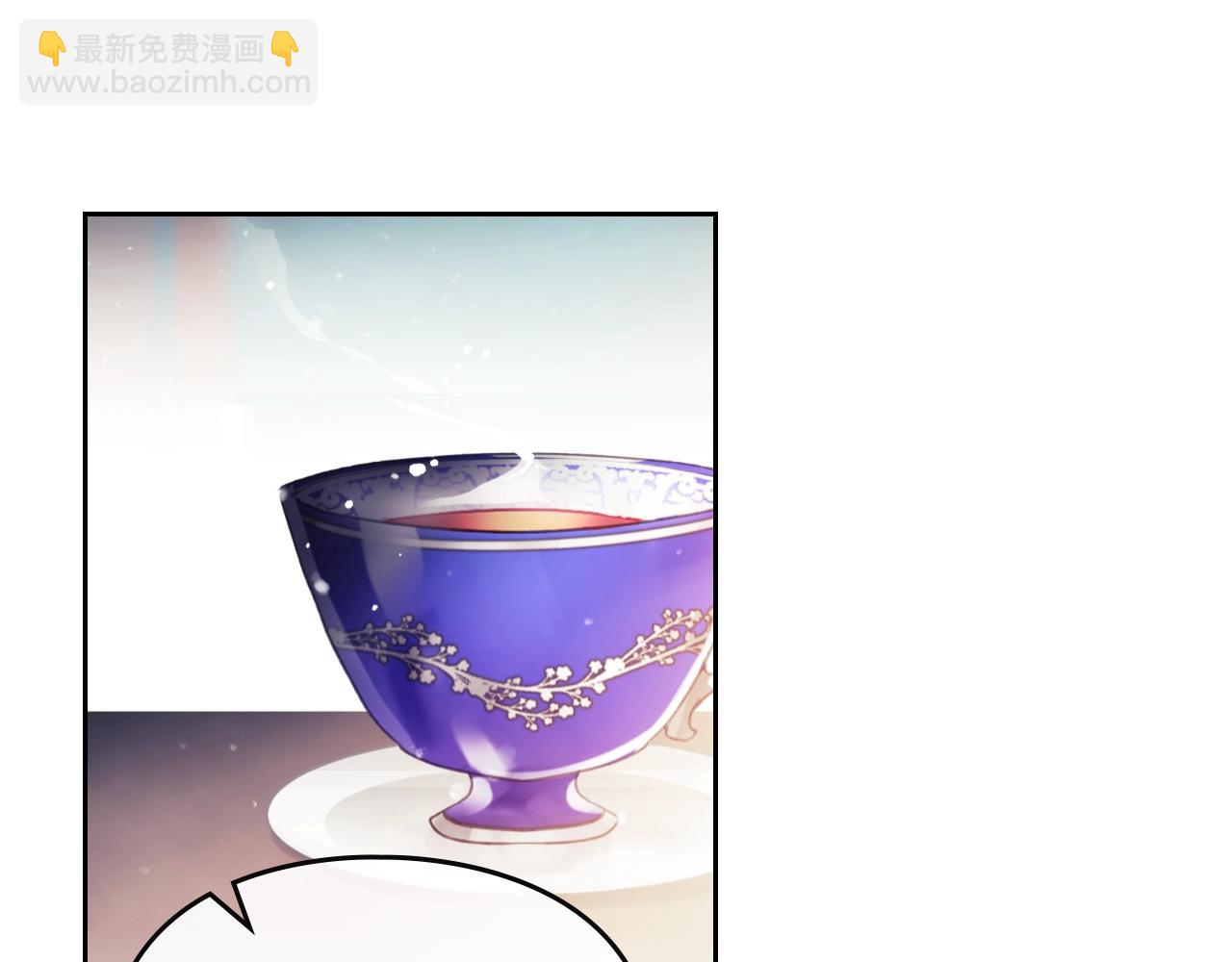 第23话 少公爵的私心141