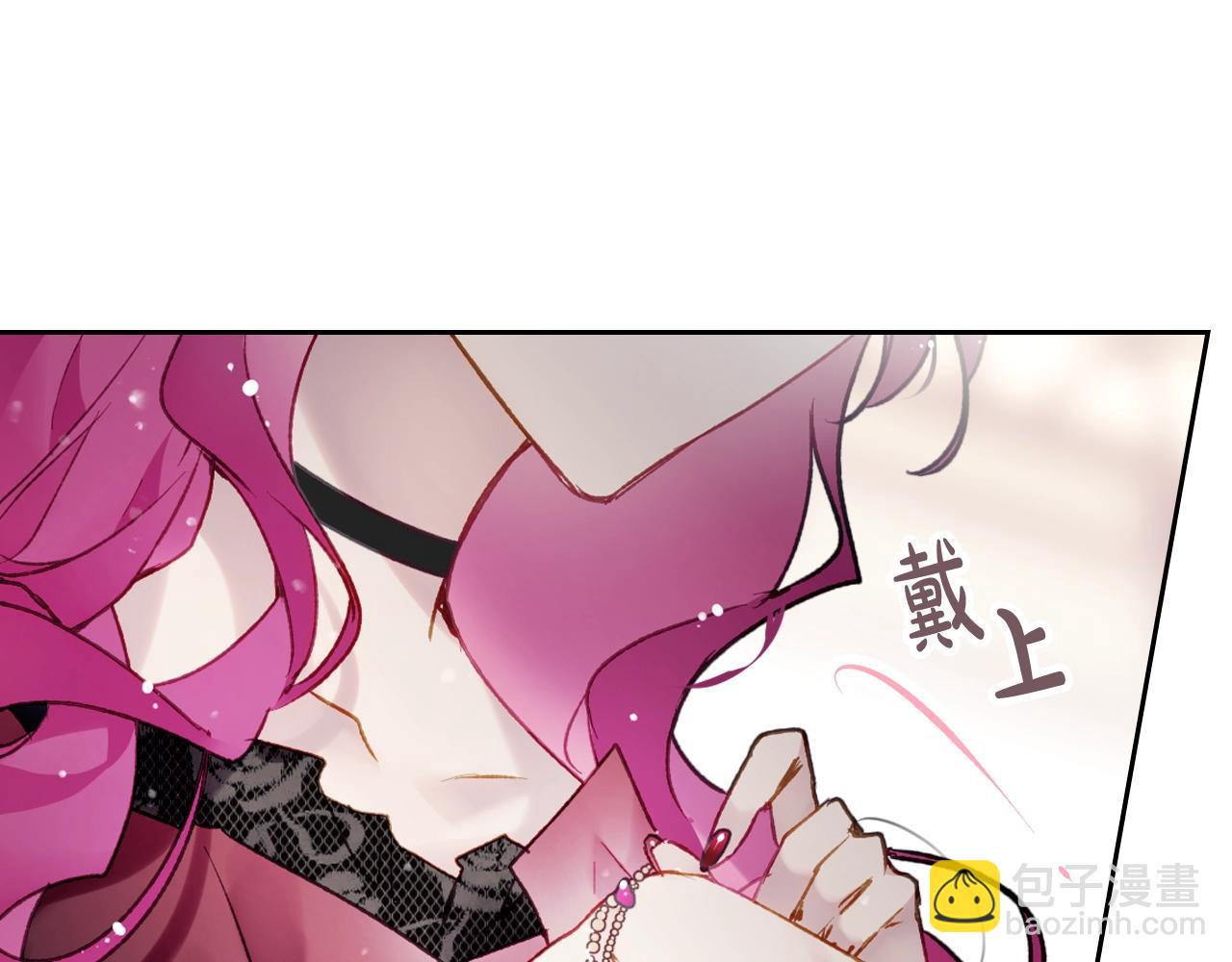 第23话 少公爵的私心35