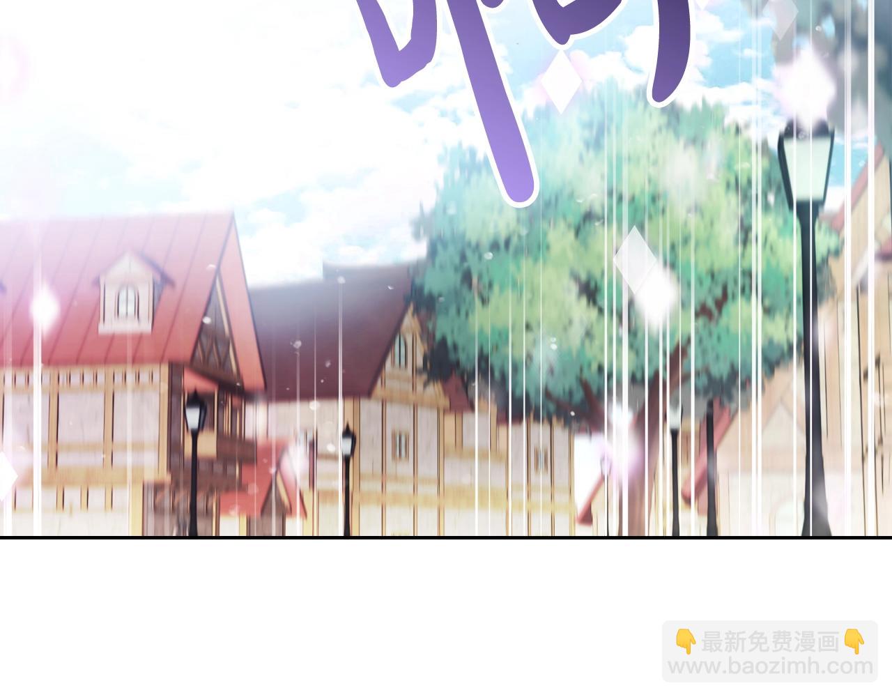 第23话 少公爵的私心56