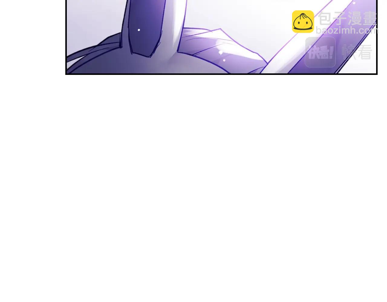第23话 少公爵的私心70