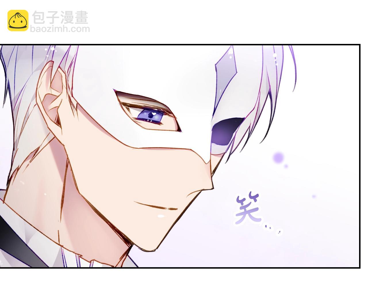 第23话 出发！勾引魔法师102