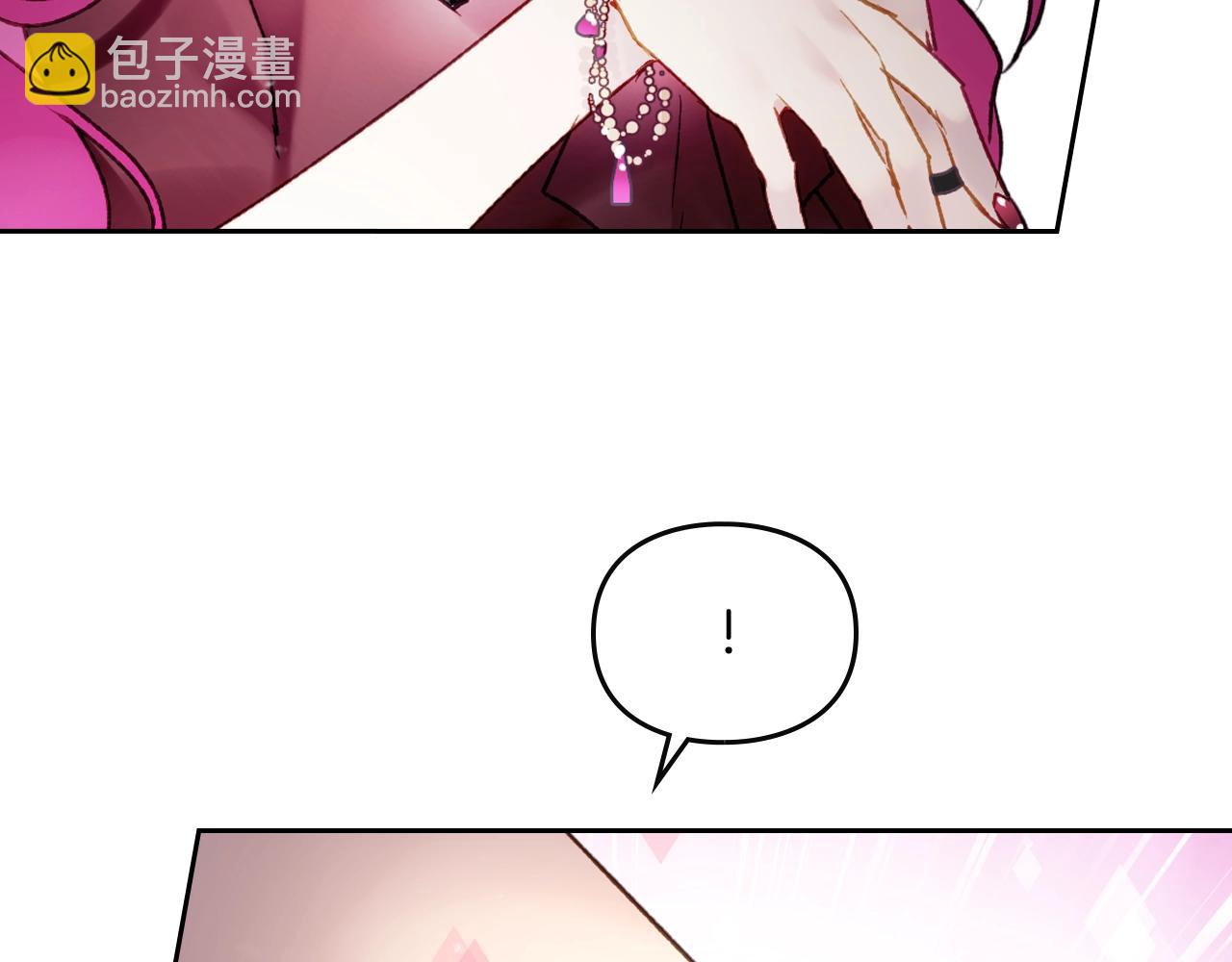 第23话 出发！勾引魔法师36