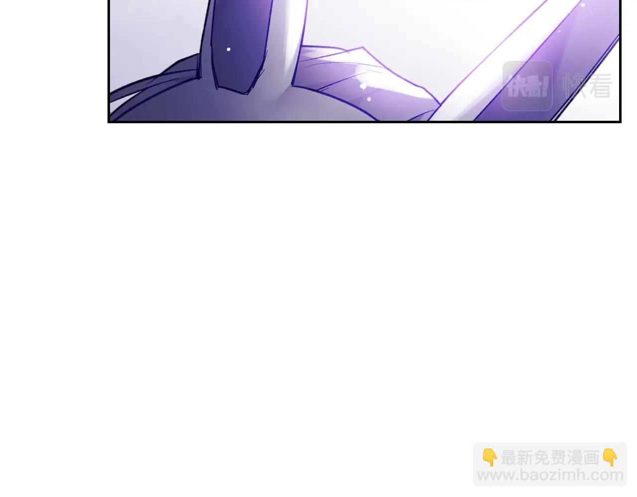 第23话 出发！勾引魔法师70