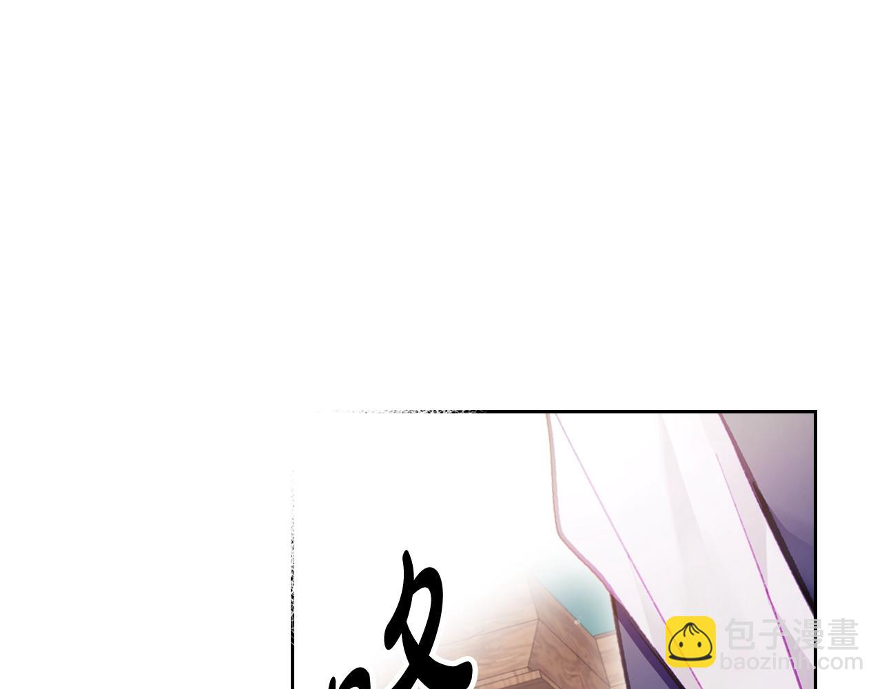 第23话 出发！勾引魔法师88