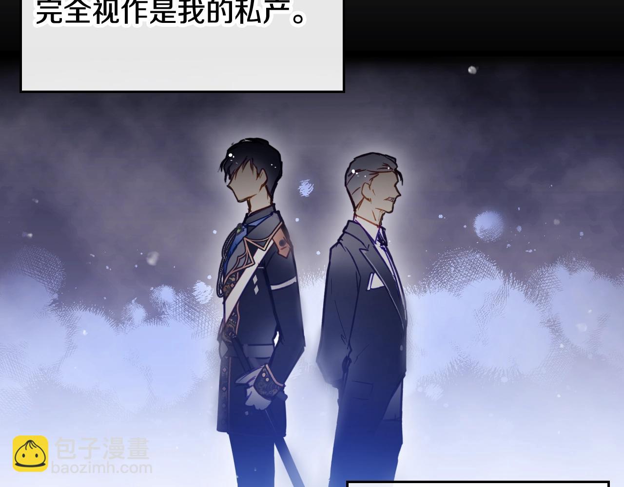 第24话 可以和我多见面吗？112