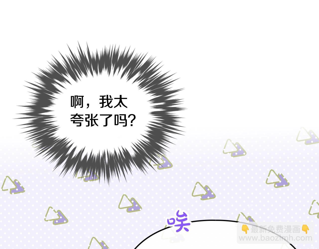 第24话 可以和我多见面吗？13