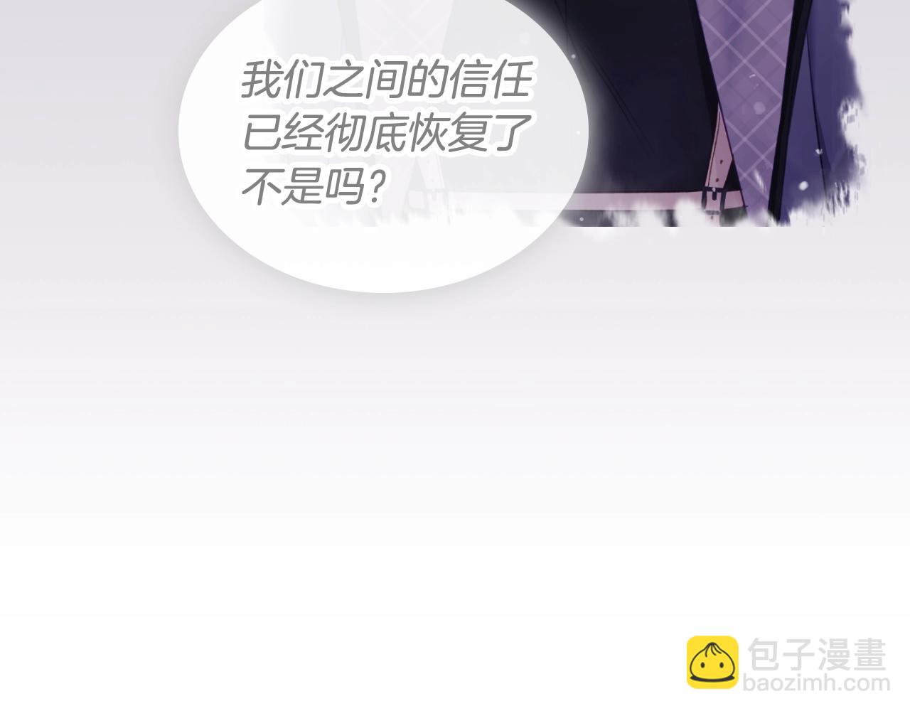 第24话 可以和我多见面吗？139