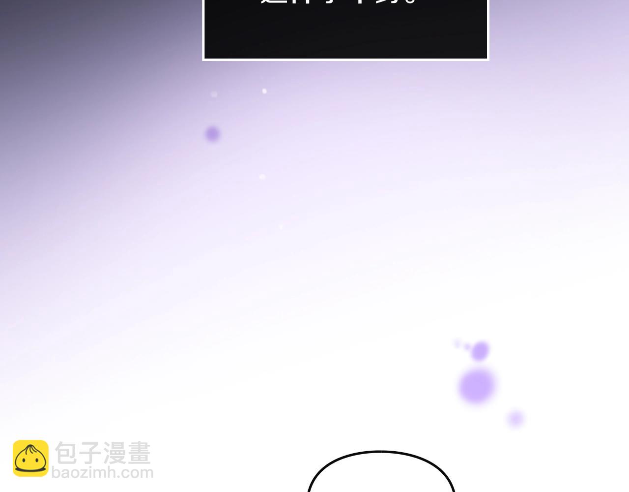 第24话 可以和我多见面吗？147