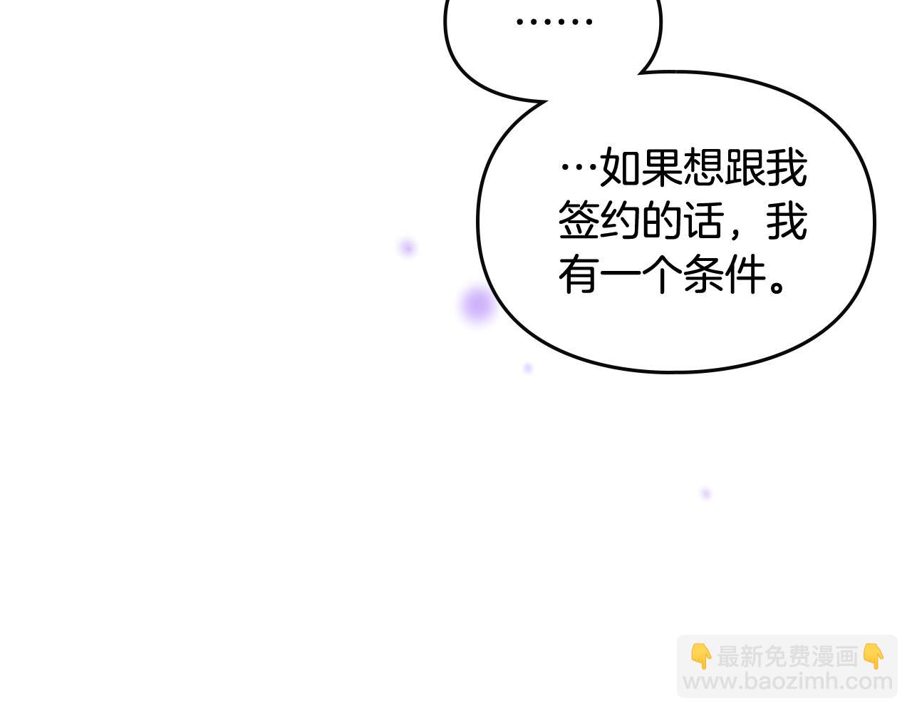 第24话 可以和我多见面吗？148