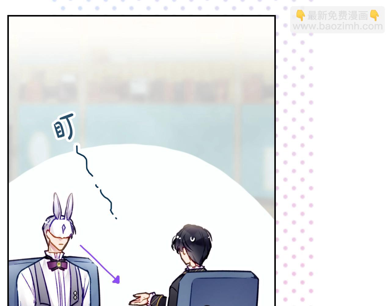 第24话 可以和我多见面吗？165