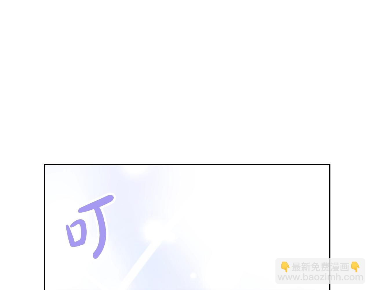 第24话 可以和我多见面吗？171