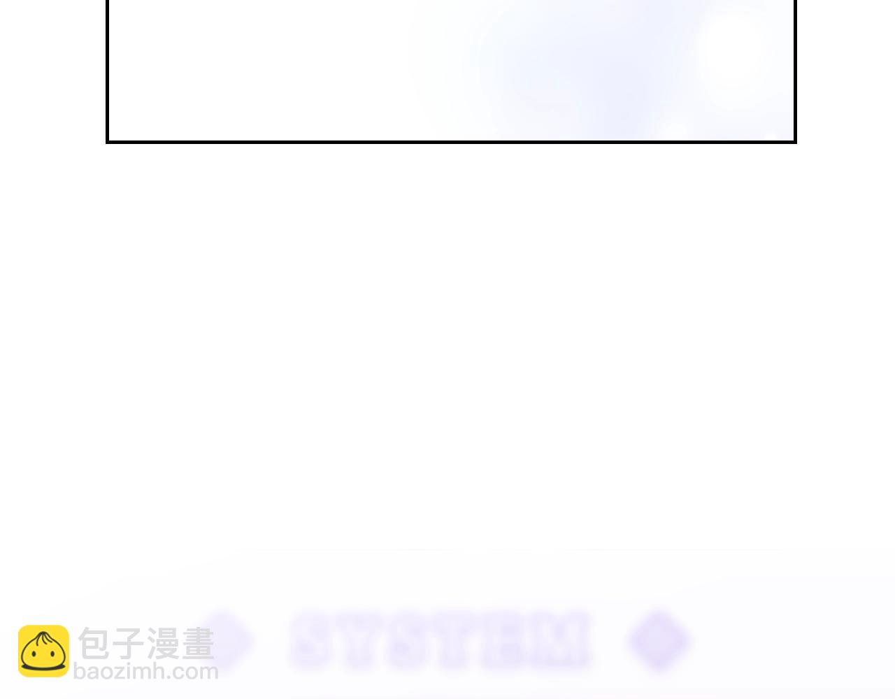 第24话 可以和我多见面吗？173