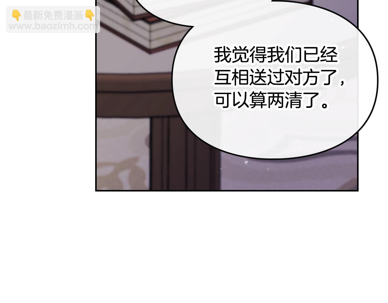 第24话 可以和我多见面吗？37