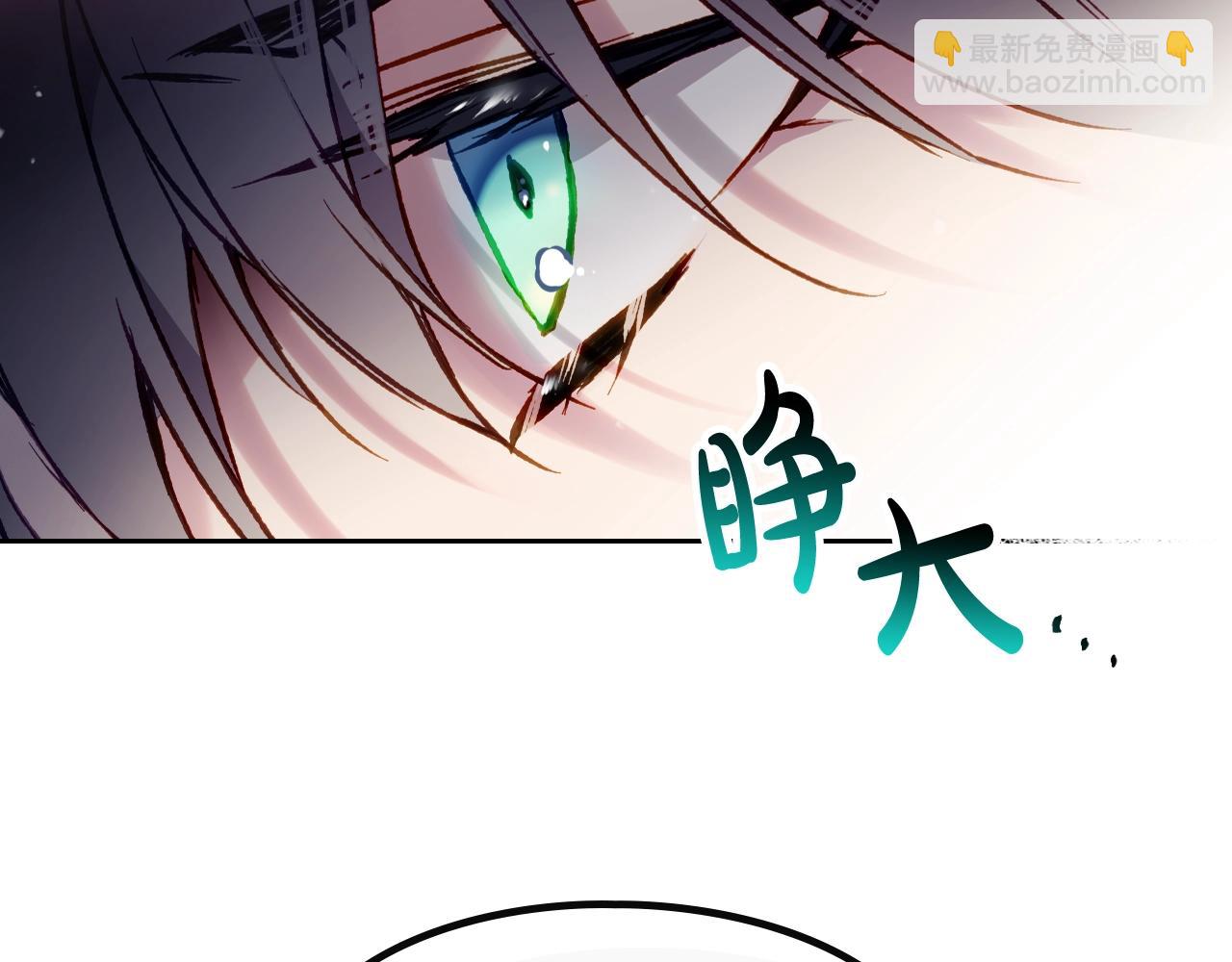 第24话 可以和我多见面吗？4