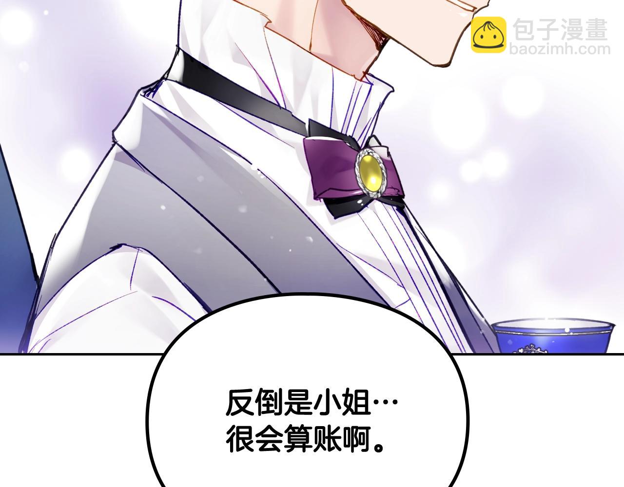 第24话 可以和我多见面吗？41