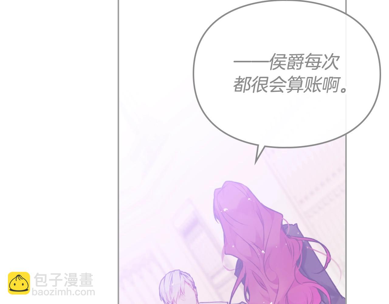 第24话 可以和我多见面吗？43