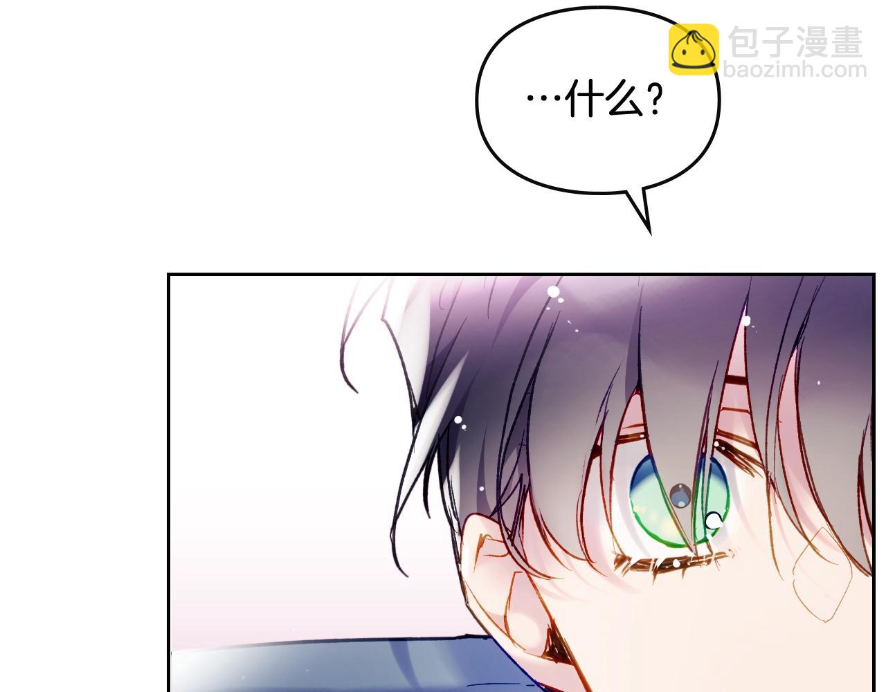第24话 可以和我多见面吗？55