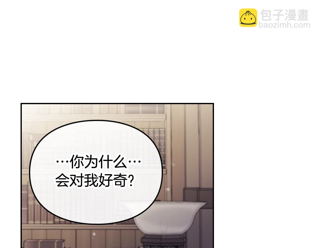 第24话 可以和我多见面吗？60