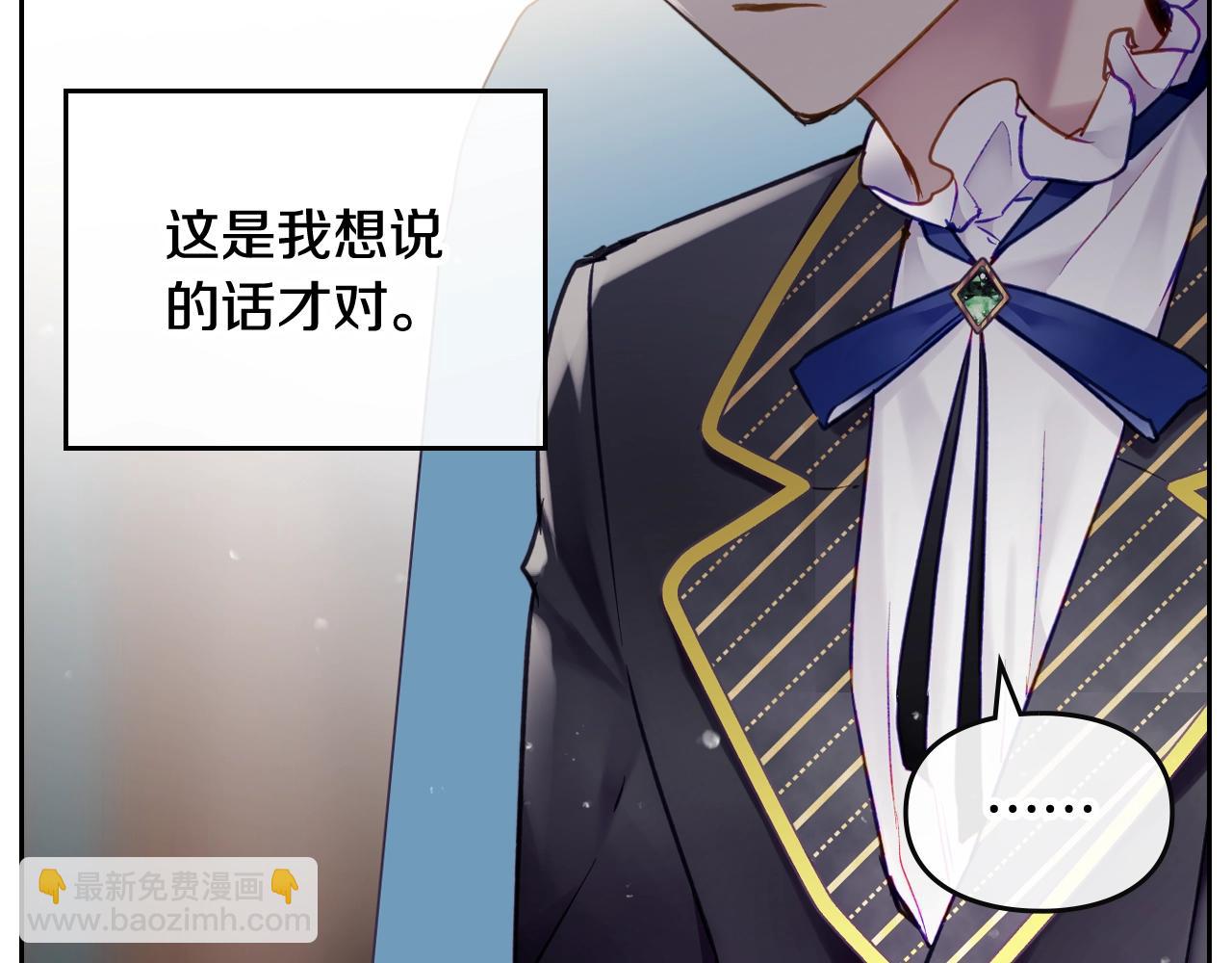 第24话 可以和我多见面吗？63