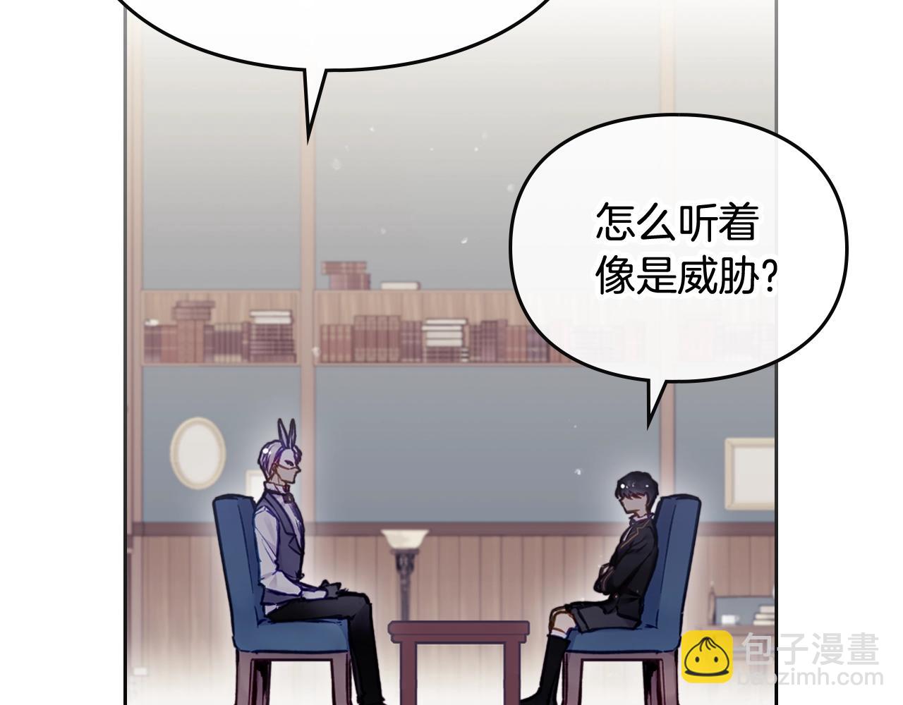 第24话 可以和我多见面吗？66
