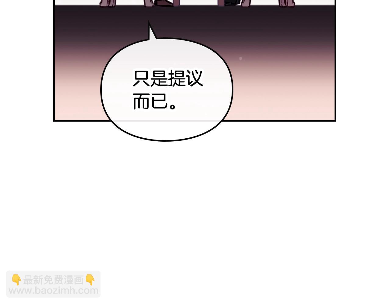 第24话 可以和我多见面吗？67