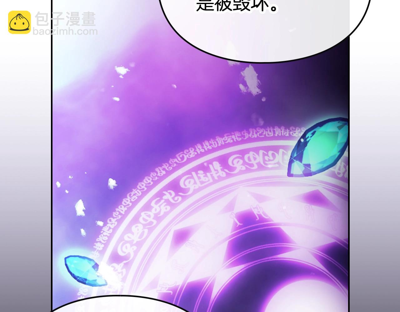 第24话 可以和我多见面吗？73