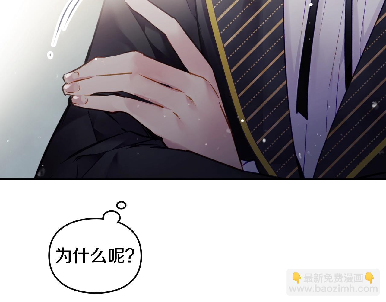 第24话 可以和我多见面吗？84