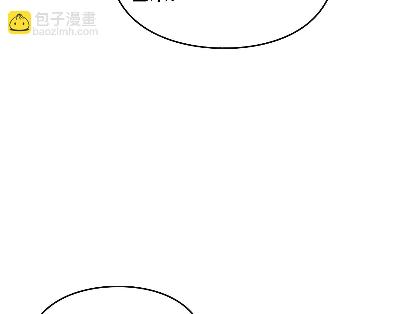 第24话 可以和我多见面吗？87