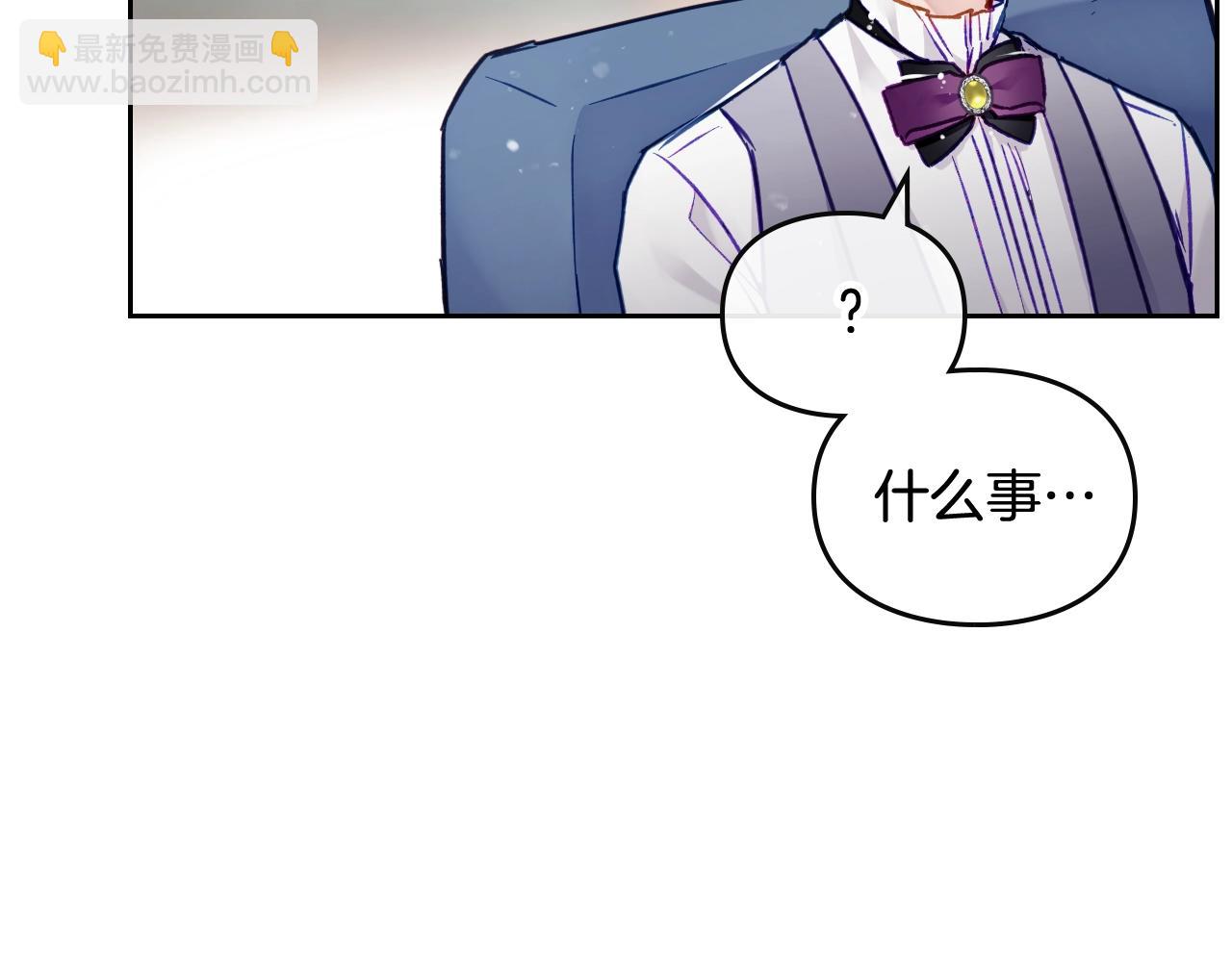 第24话 可以和我多见面吗？95