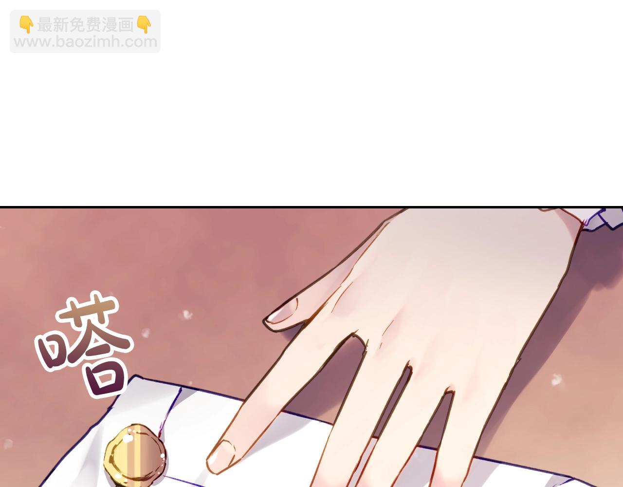 第24话 可以和我多见面吗？96
