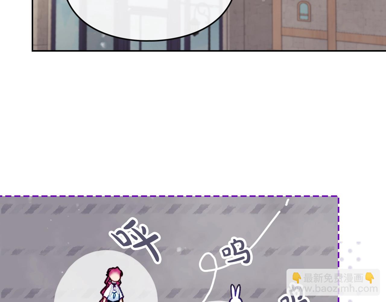 第25话 误会大了！121
