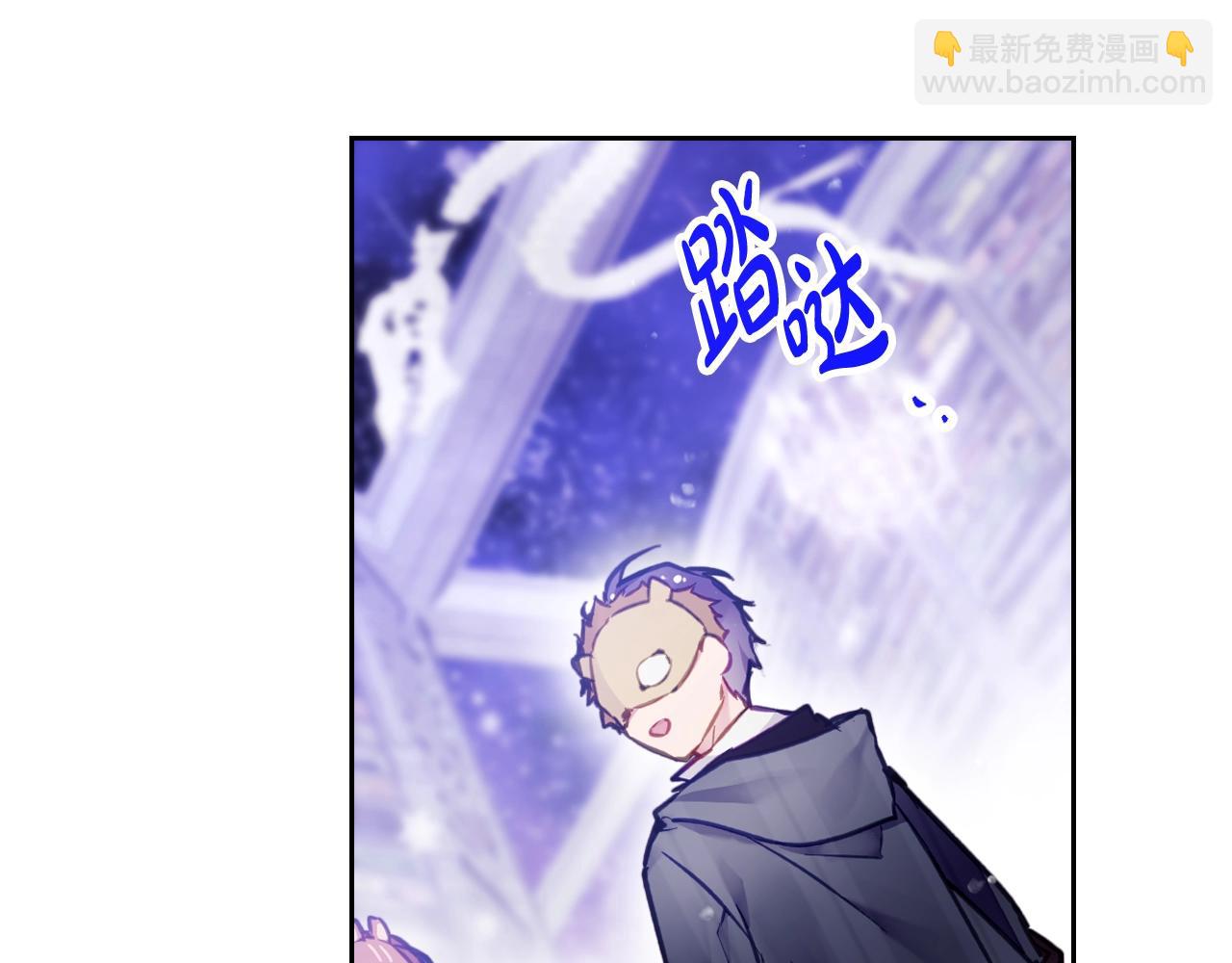 第25话 误会大了！29
