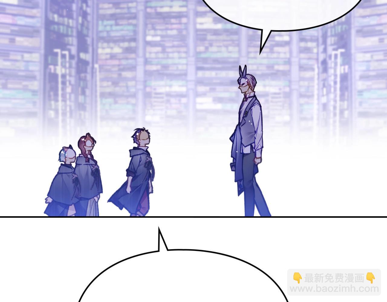 第25话 误会大了！32