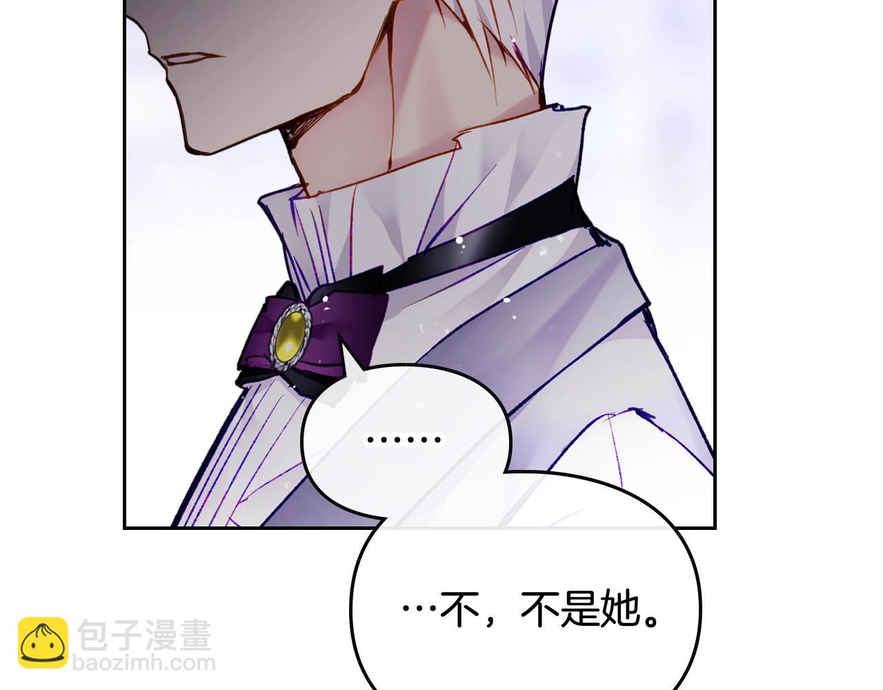 第25话 误会大了！41