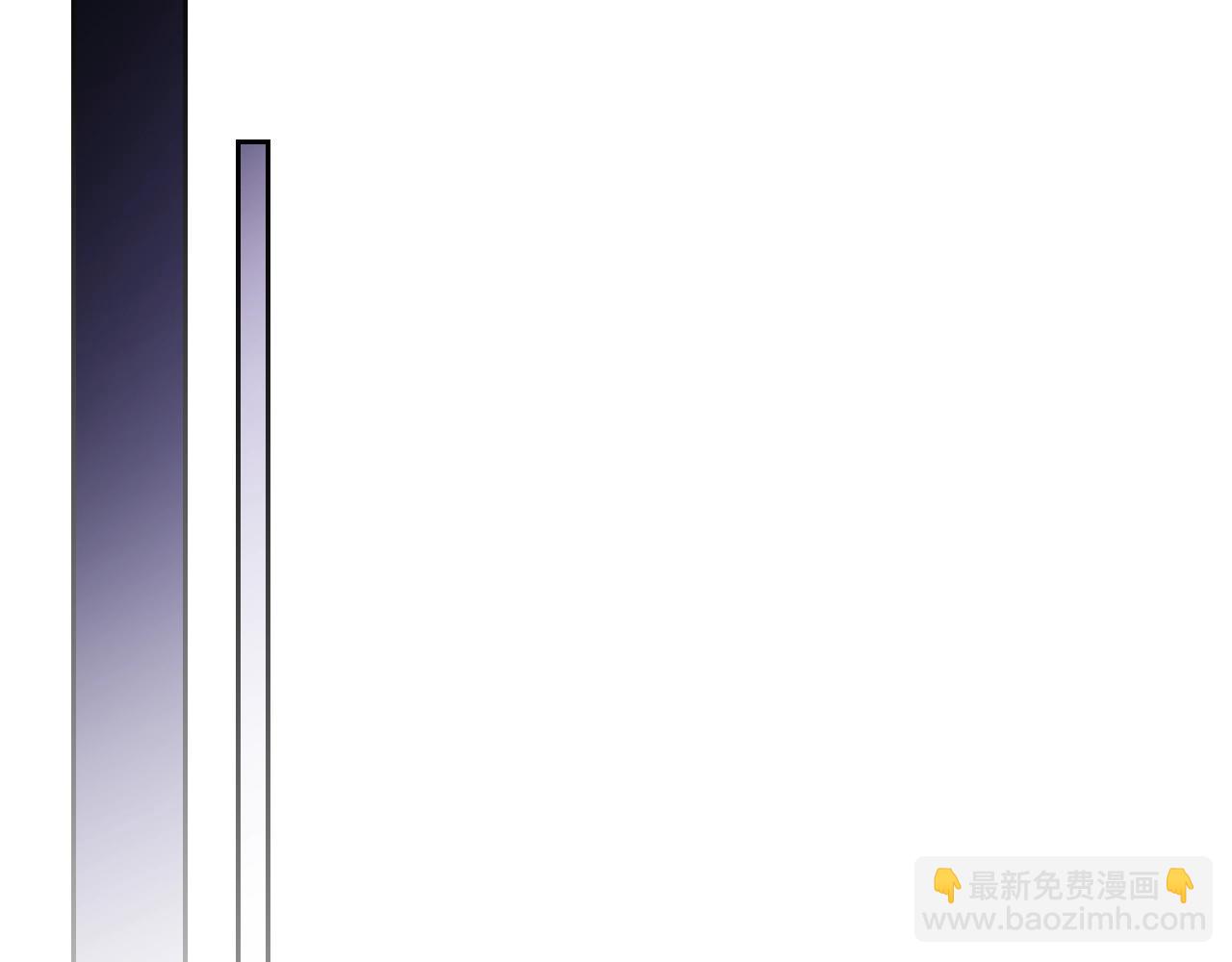 第25话 误会大了！63