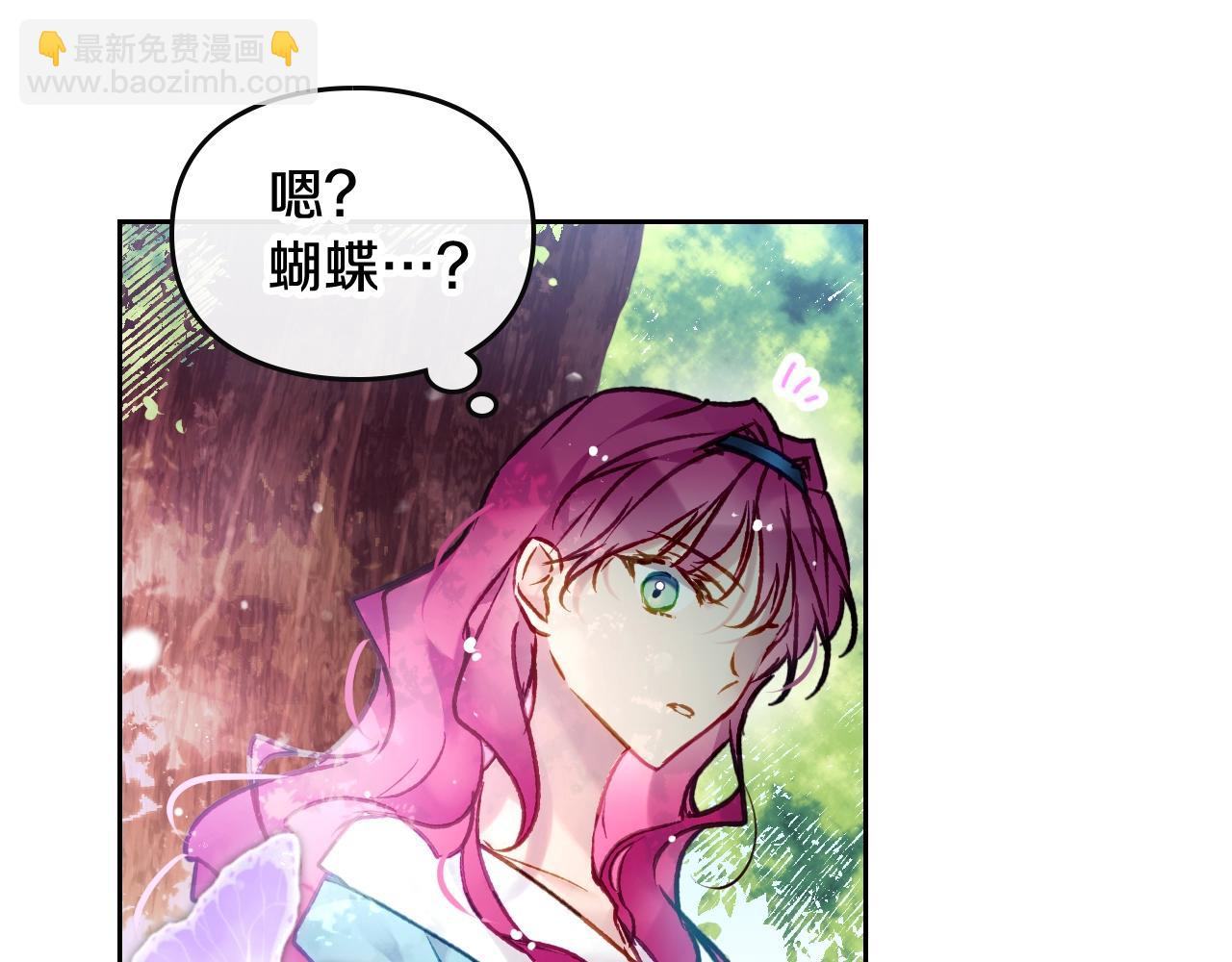 第25话 误会大了！68