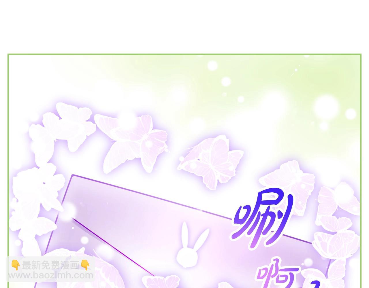 第25话 误会大了！70