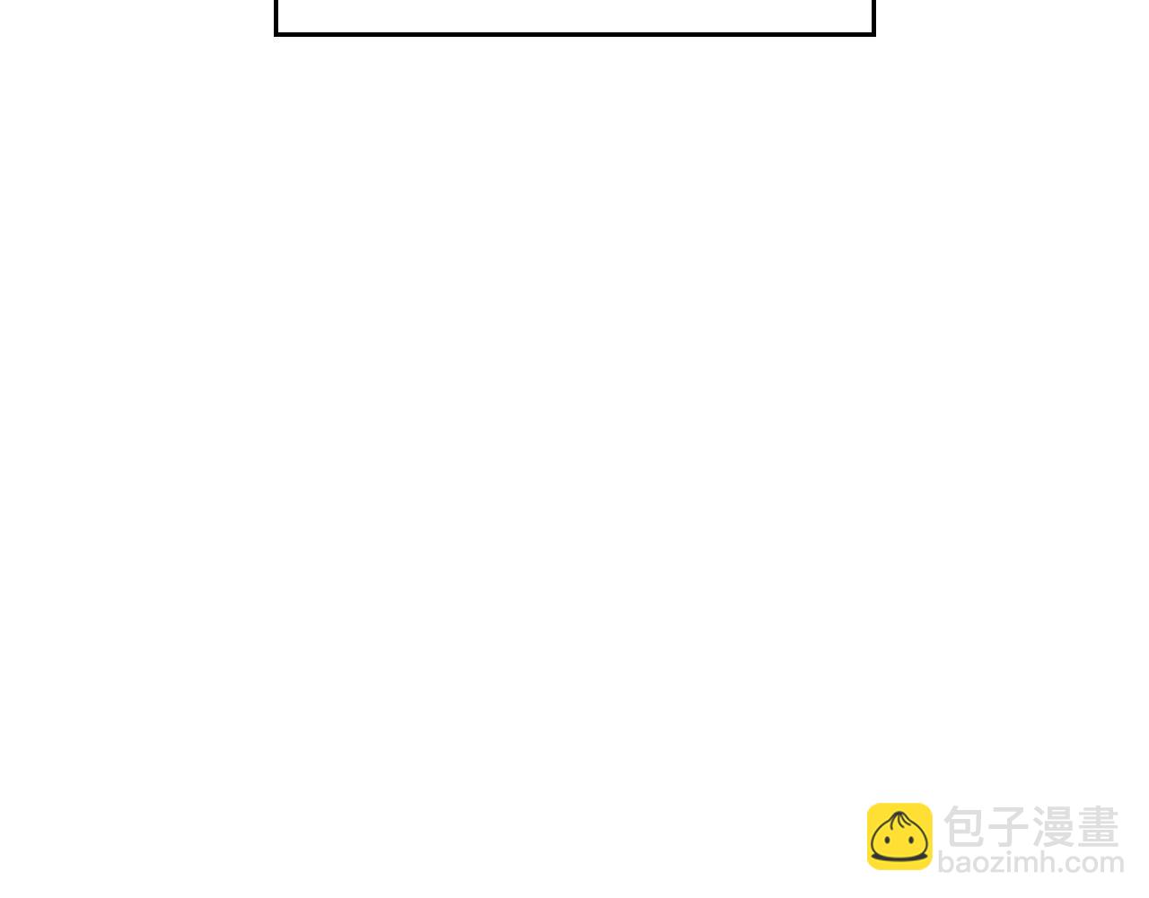 第25话 误会大了！85