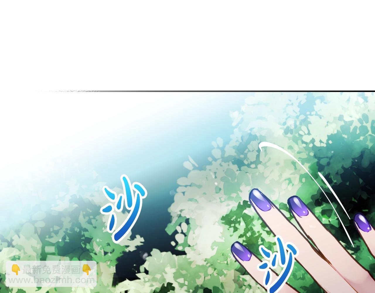 第25话 误会大了！86