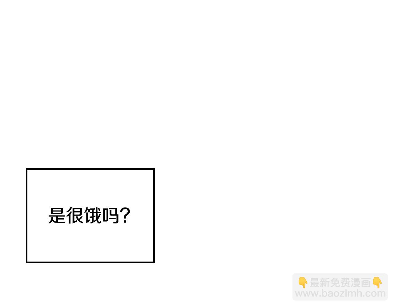 第26话 面包的用处104