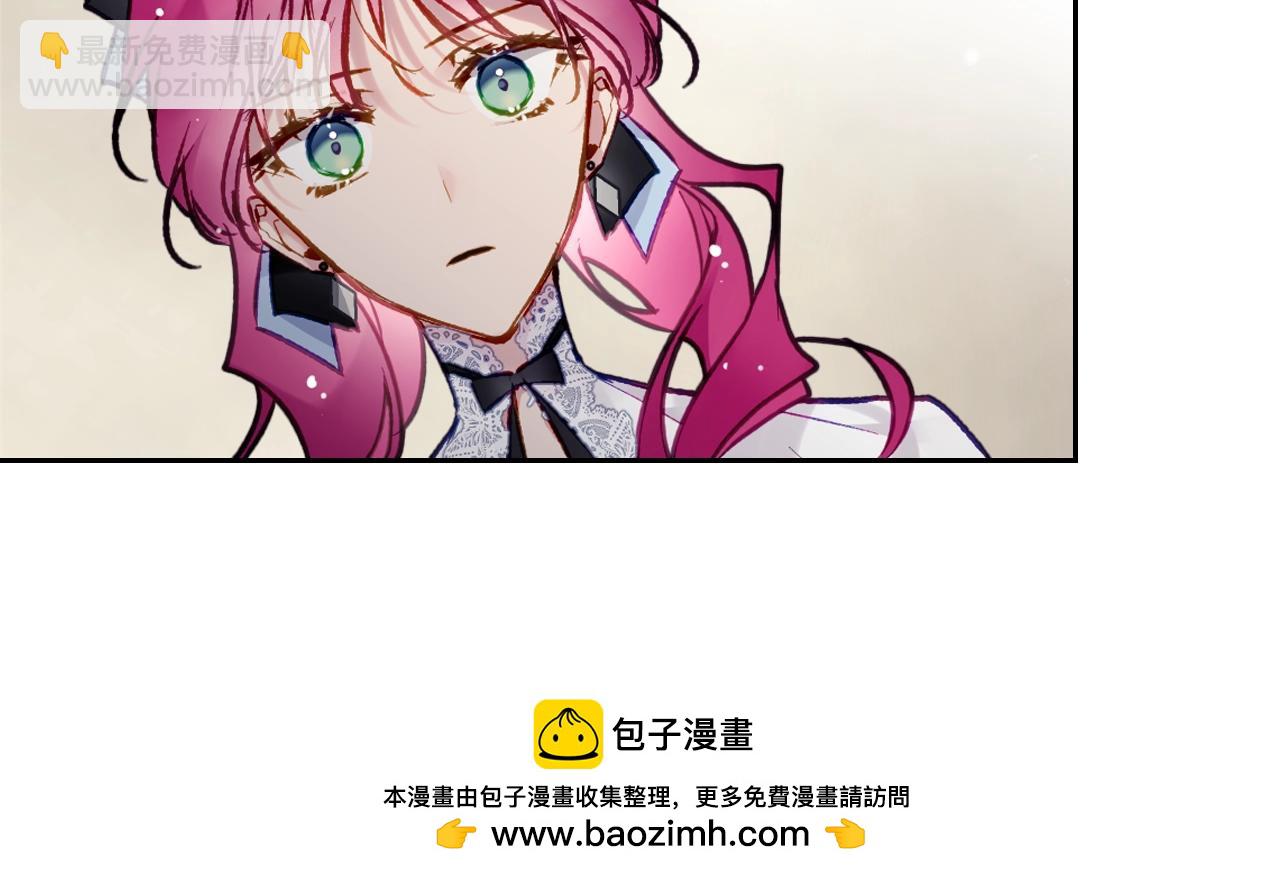 第26话 面包的用处107