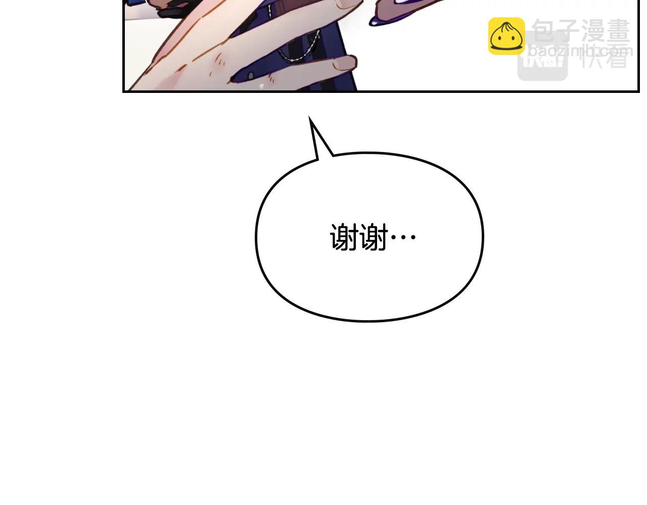第26话 面包的用处112