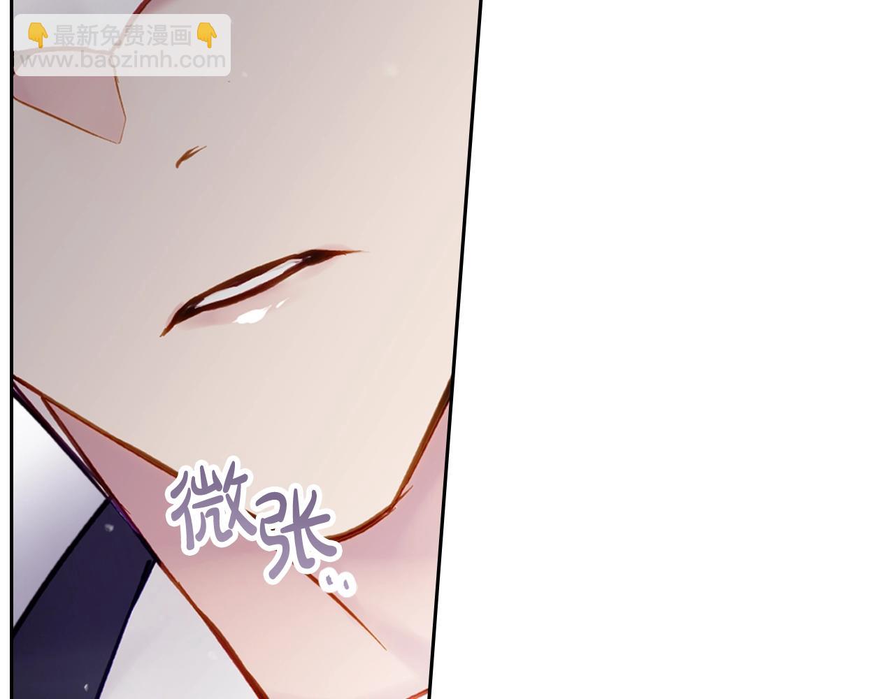 第26话 面包的用处138