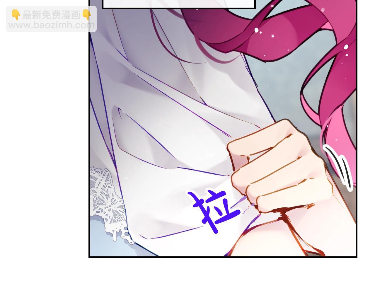 第26话 面包的用处33