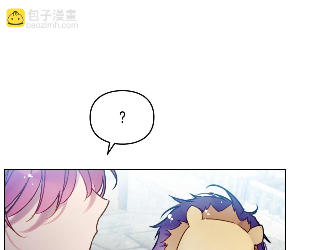 第26话 面包的用处34