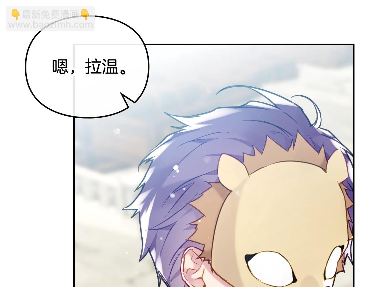 第26话 面包的用处46