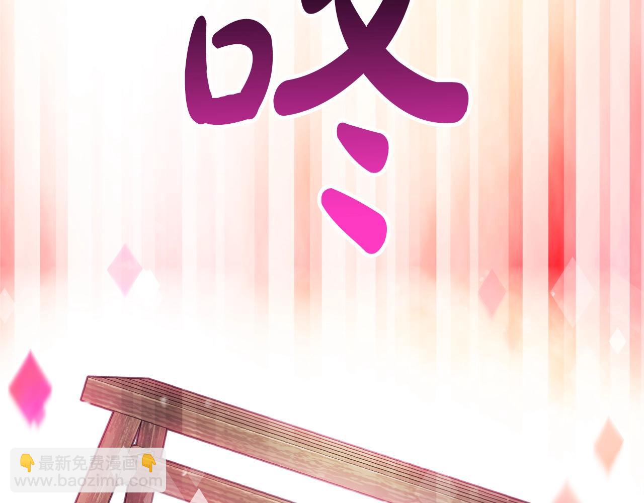 第26话 面包的用处66