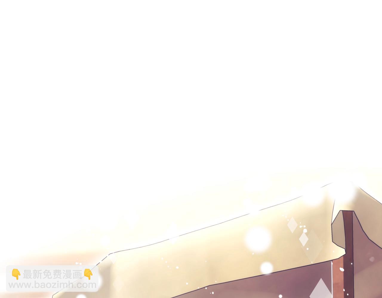 第26话 面包的用处71