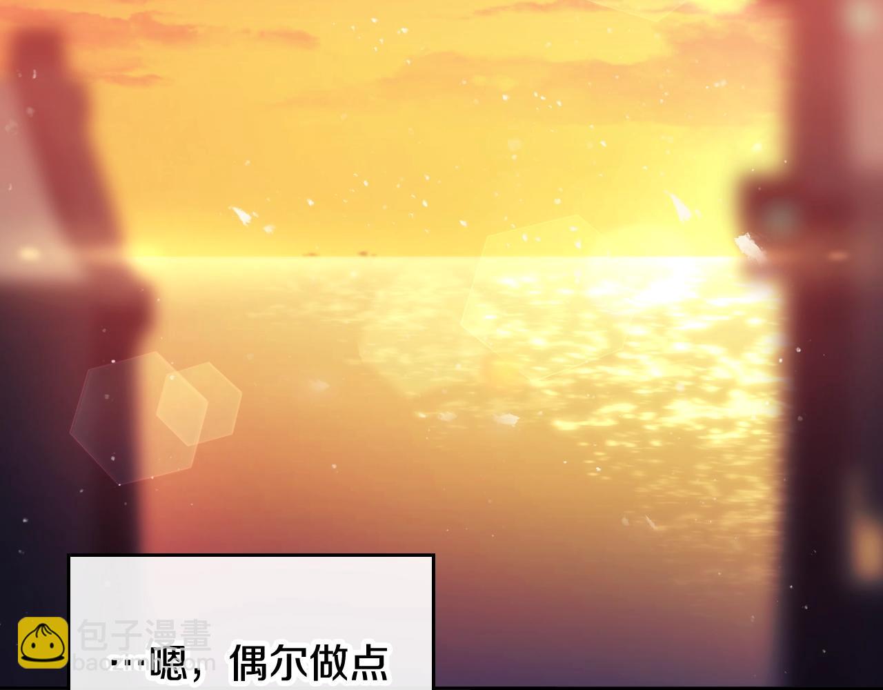 第27话 带娃危机101